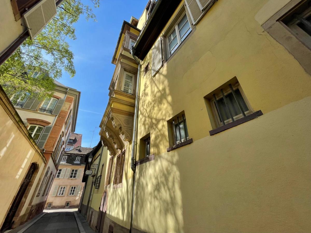 Hotel Patricia - Strasbourg Hyper Centre Экстерьер фото